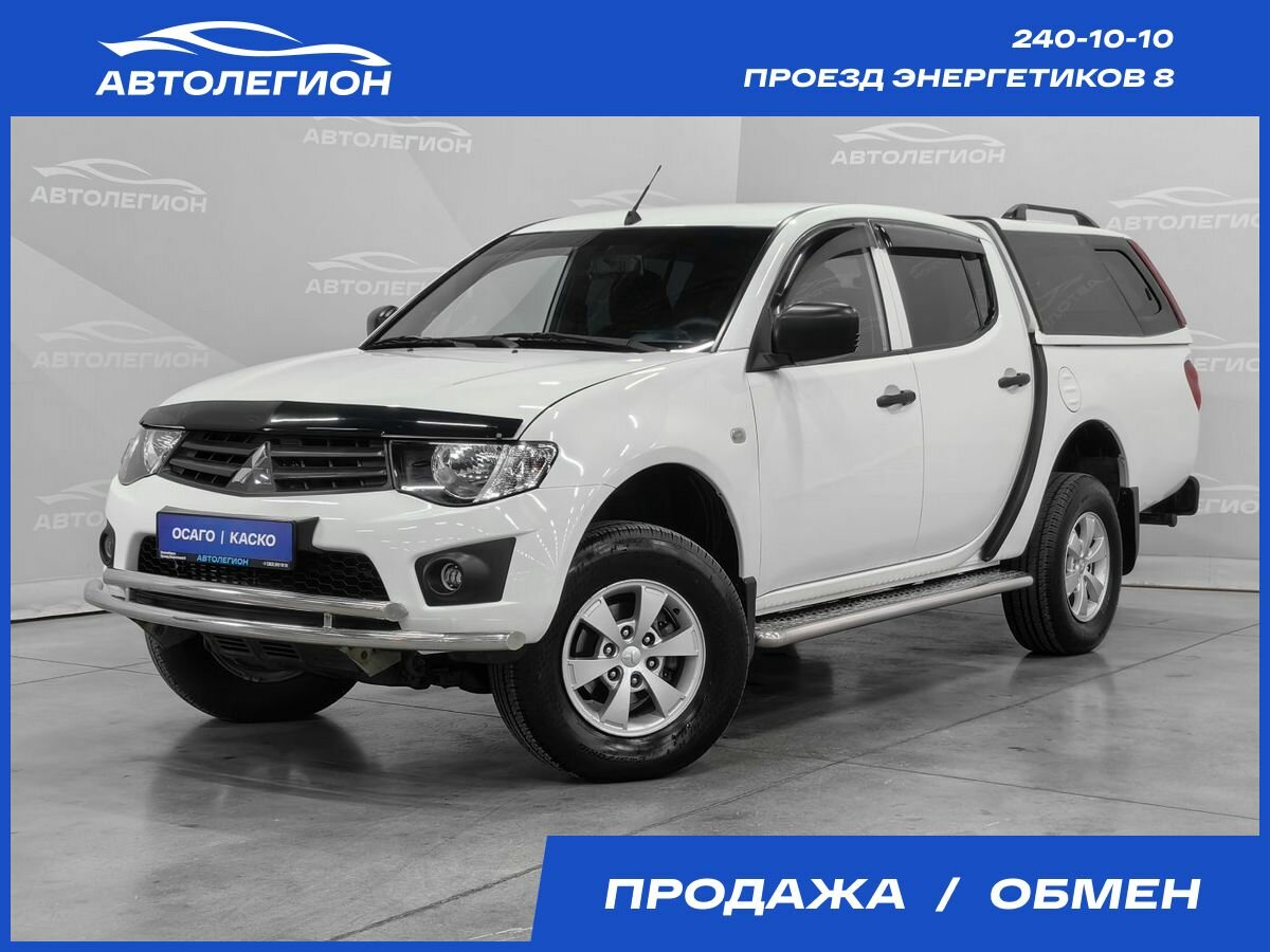 Открыть фотографии: Mitsubishi L200 IV