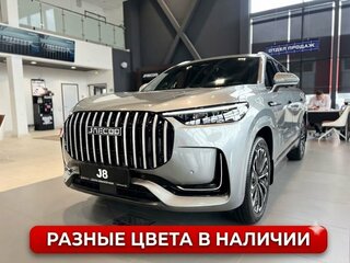 2025 Jaecoo J8, серебристый, 4669000 рублей, вид 1