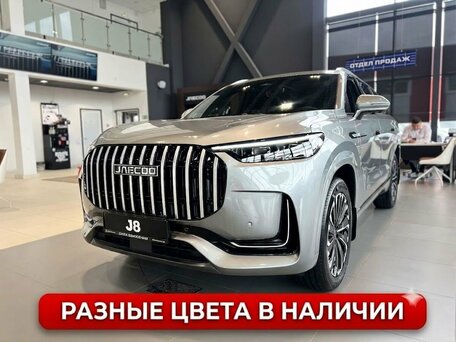 Jaecoo J8