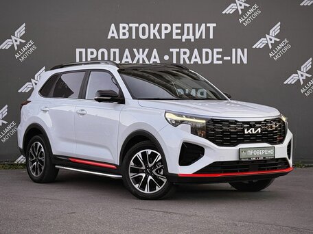 Kia Sportage (China) III (NP) Рестайлинг