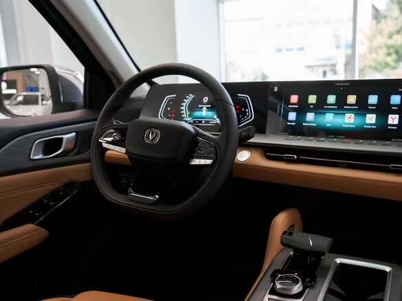 2026 Changan Hunter Plus, белый, 4099900 рублей - вид 16