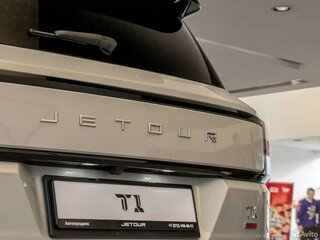 2026 Jetour T1, золотистый, 4199900 рублей, вид 4