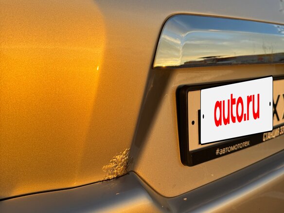 2008 Nissan X-Trail II, серебристый - вид 14