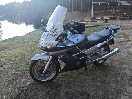 2004 Yamaha FJR1300, серебристый, 550000 рублей, вид 1