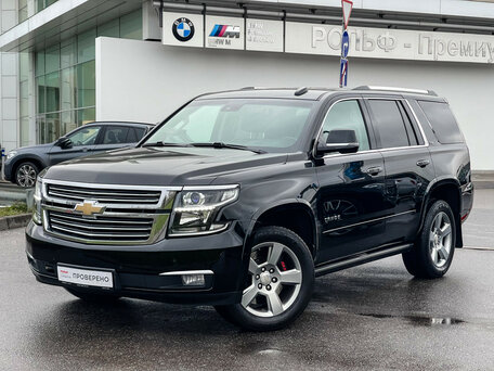 Chevrolet Tahoe IV