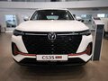 2025 Changan CS35 Plus I Рестайлинг, белый, 2839900 рублей - вид 1
