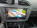 2021 Volkswagen Tiguan II Рестайлинг, белый - вид 11