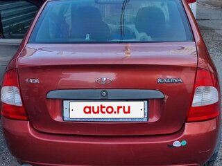 2009 Lada (ВАЗ) Kalina I, красный, 220000 рублей, вид 4