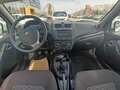 2026 Lada (ВАЗ) Granta I Рестайлинг, белый, 1188000 рублей - вид 8