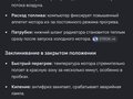 2009 Audi A5 I (8T), серебристый - вид 8