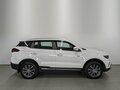 2023 Geely Atlas Pro, белый, 1700000 рублей - вид 3
