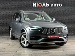 2016 Volvo XC90 II, серый, 3250000 рублей, вид 3