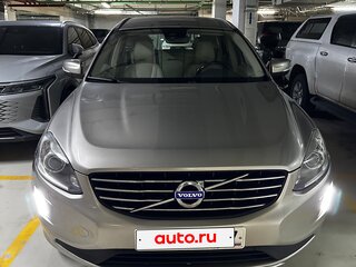 2015 Volvo XC60 I Рестайлинг, бежевый, 2700000 рублей, вид 3