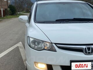 2007 Honda Civic VIII, белый, 680000 рублей, вид 5