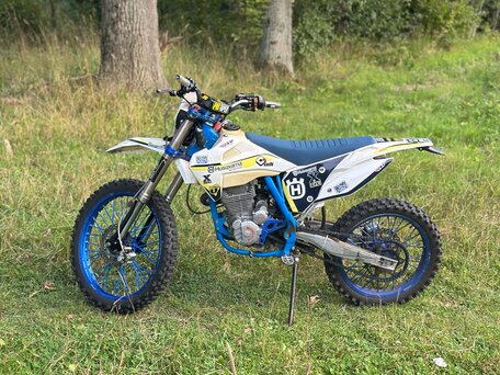 2024 Motoland XT 250 ST, белый, 93000 рублей, вид 3