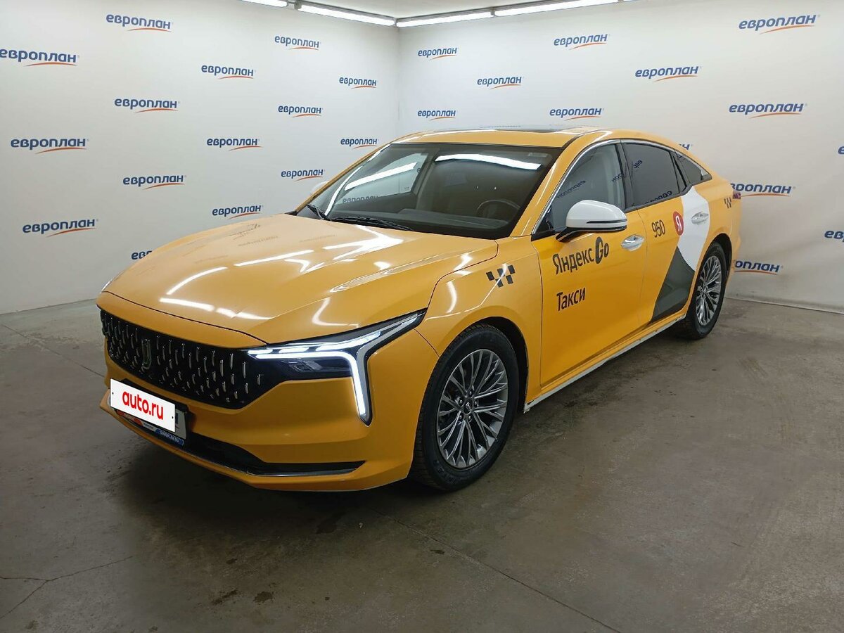 Открыть фотографии: FAW Bestune B70 I