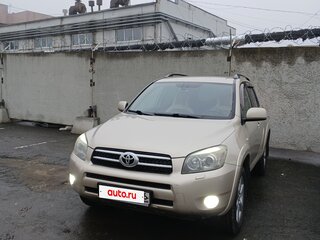 2008 Toyota RAV4 III (XA30), бежевый, 1250000 рублей, вид 2
