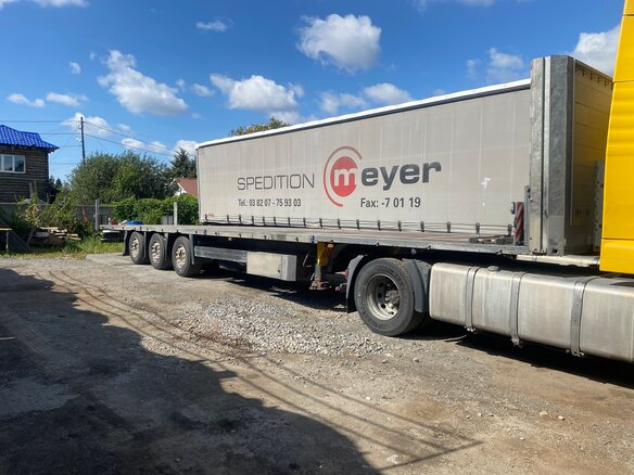 2018 Schmitz Cargobull SPR, серебристый, 1400000 рублей - вид 1