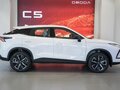 2026 Omoda C5 II, белый, 2399000 рублей - вид 7