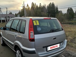 2008 Ford Fusion I Рестайлинг, серебристый, 370000 рублей, вид 3