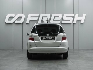 2009 Honda Jazz II, серебристый, 749000 рублей, вид 4