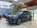 2024 Audi Q7 45 TFSI II (4M) Рестайлинг 2, серый, 9436687 рублей