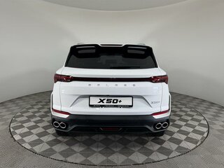 2026 Belgee X50+, белый, 2509990 рублей, вид 5