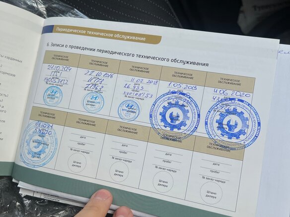 2014 Hyundai Solaris I Рестайлинг, серый, 1060000 рублей - вид 15
