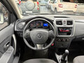 2018 Renault Sandero Stepway II, бежевый - вид 10