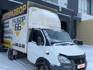 2010 ГАЗ ГАЗель (3302), белый, 1200000 рублей, вид 1