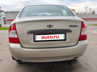 2010 Lada (ВАЗ) Kalina I, жёлтый, 390000 рублей, вид 5