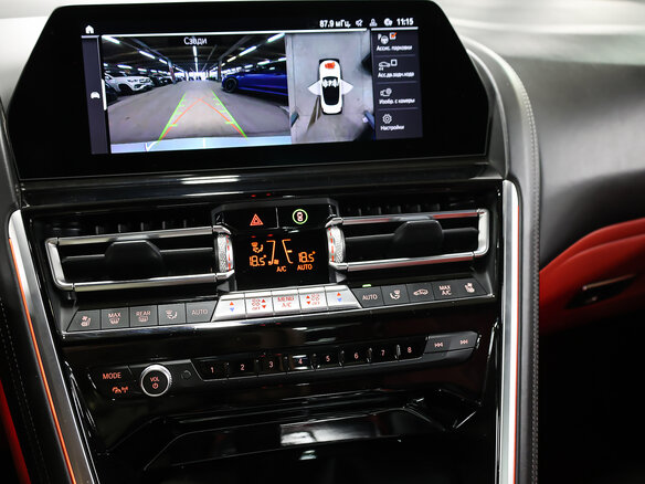 2021 BMW 8 серии 840i xDrive II (G14/G15/G16), белый, 8244542 рублей - вид 21