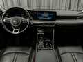 2021 Kia K5 III, белый - вид 7