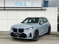 2025 BMW X3 Long 30L xDrive IV (G45/G48), серый, 7990000 рублей
