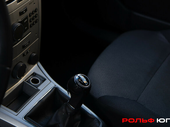 2009 Opel Astra H Рестайлинг, серый, 423000 рублей - вид 16