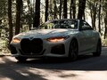 2021 BMW 4 серии 430i G22, G23, G26, белый, 3100000 рублей - вид 4