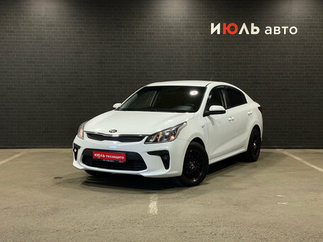 Kia Rio IV