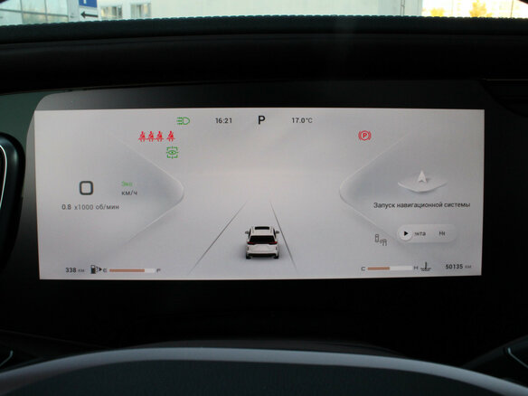 2023 Exeed VX I Рестайлинг, белый, 3038900 рублей - вид 20
