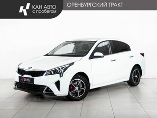 2020 Kia Rio IV Рестайлинг, белый, 1670000 рублей, вид 1