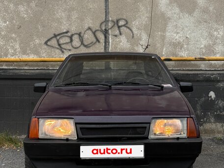 1998 Lada (ВАЗ) 2109 21093i, пурпурный, 69000 рублей, вид 1