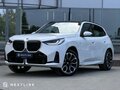 2026 BMW X3 Long 30L xDrive IV (G45/G48), белый, 6950000 рублей