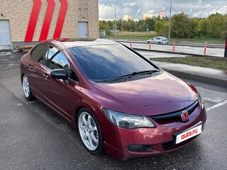 2008 Honda Civic VIII, красный, 880000 рублей, вид 5