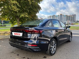 2023 Geely Emgrand II, синий, 1268699 рублей, вид 5