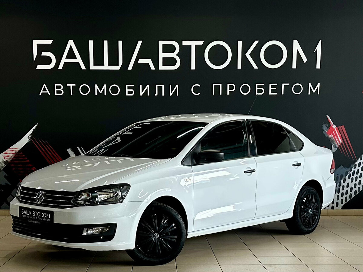 Открыть фотографии: Volkswagen Polo V Рестайлинг