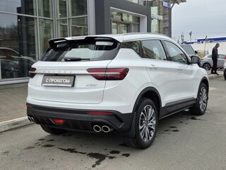 2024 Belgee X50, белый, 1999000 рублей, вид 5
