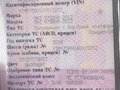 2004 МАЗ 6422, белый, 1040000 рублей - вид 9