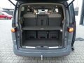 2025 Volkswagen Multivan Long T7, серый, 10490000 рублей - вид 8