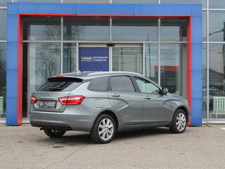 2020 Lada (ВАЗ) Vesta SW I, серый, 870000 рублей, вид 3
