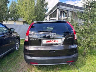 2014 Honda CR-V IV, коричневый, 2444000 рублей, вид 4