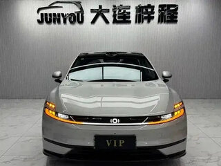2026 Changan Qiyuan A06 28.39 kWh, серый, 2368099 рублей, вид 2